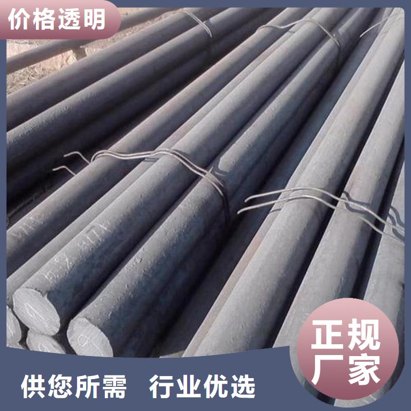 耐磨钢视频-耐磨钢_贵州省黔东南市市场覆盖黄平|从江|安顺|黔南|铜仁|黔西南|遵义等
