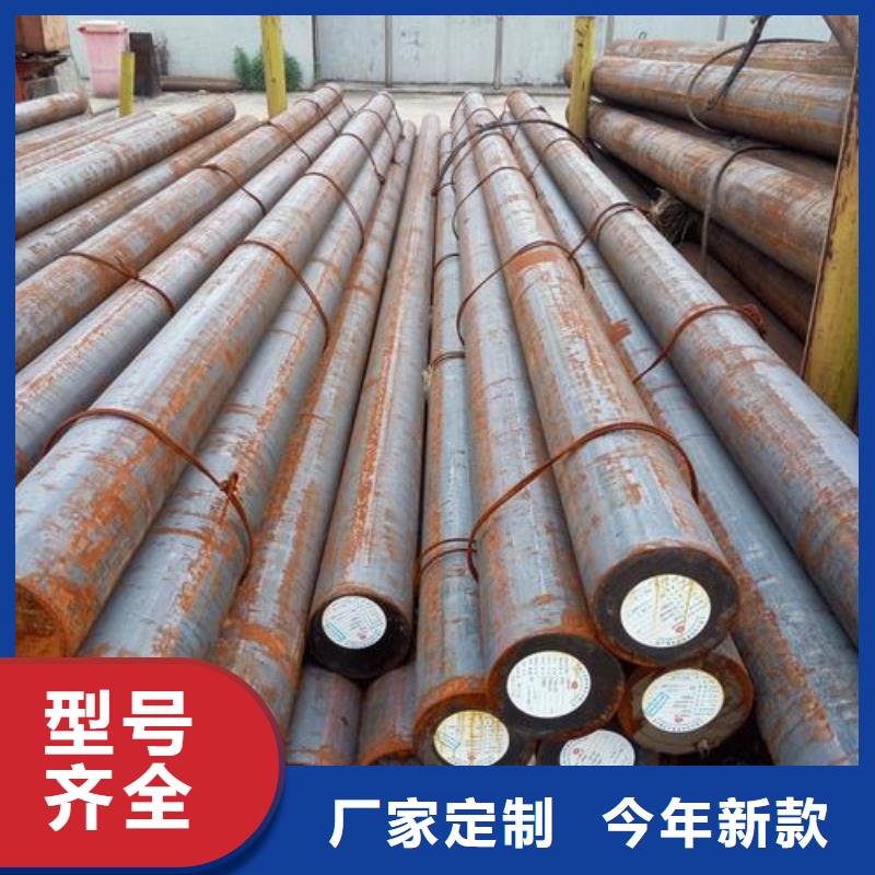 军工钢,310S不锈钢管24小时下单发货