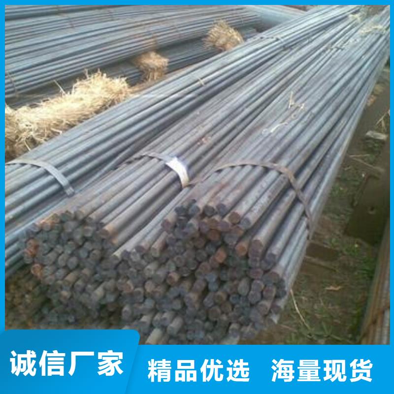 【军工钢】-弹簧钢厂家应用范围广泛 新物通物资(烟台市分公司)