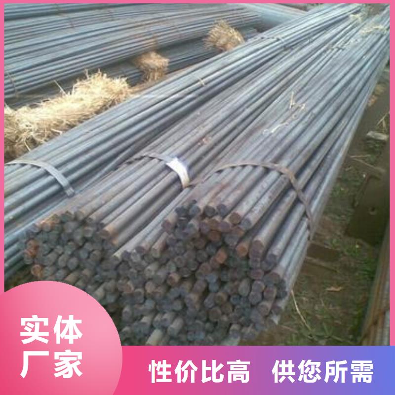 军工钢注浆管生产厂家欢迎来电咨询
