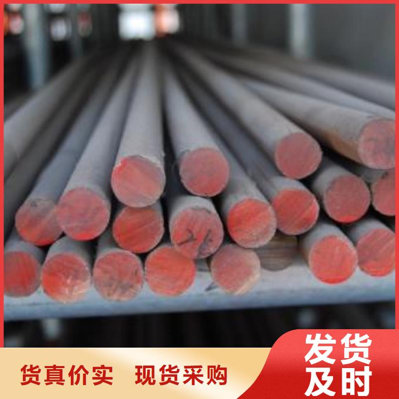 军工钢【注浆管生产厂家】好产品价格低