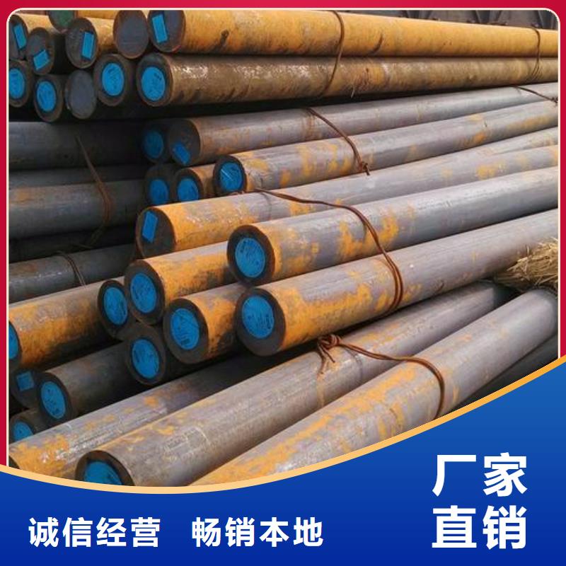 耐磨钢-视频-山东省烟台市新物通耐磨钢可服务区域莱阳|海阳|济南|潍坊|菏泽|东营|威海|滨州等