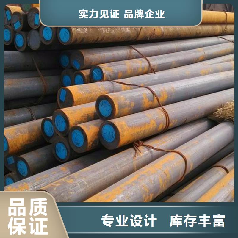 军工钢不锈钢管生产厂家现货供应