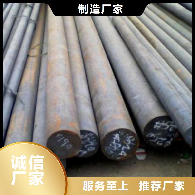 【 军工钢无缝钢管厂家厂家直接面向客户】新物通耐磨钢
