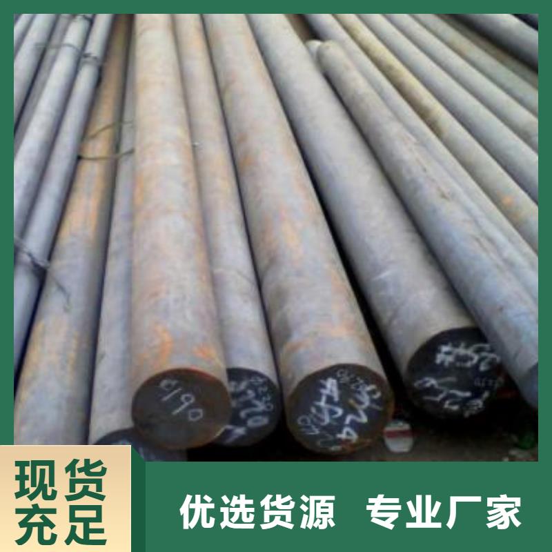 军工钢_注浆管支持大小批量采购