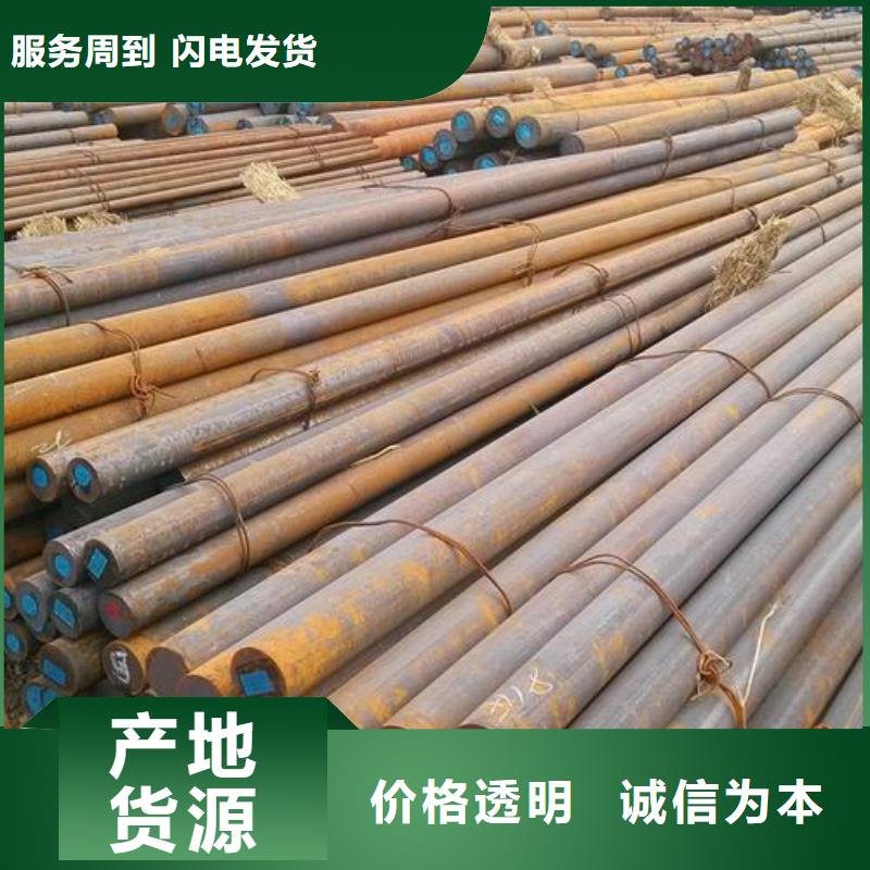 【军工钢,注浆管源头工厂量大优惠】