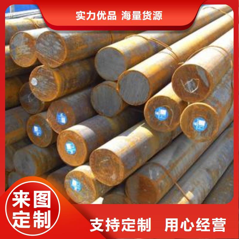 军工钢20Crmnti合金钢管的简单介绍