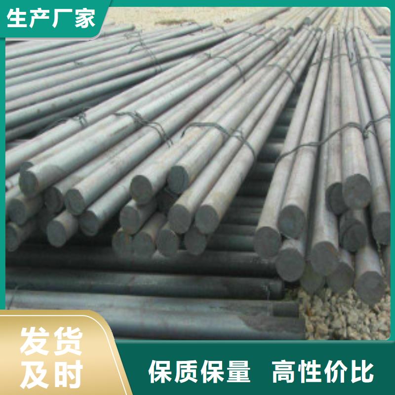 军工钢【注浆管生产厂家】好产品价格低