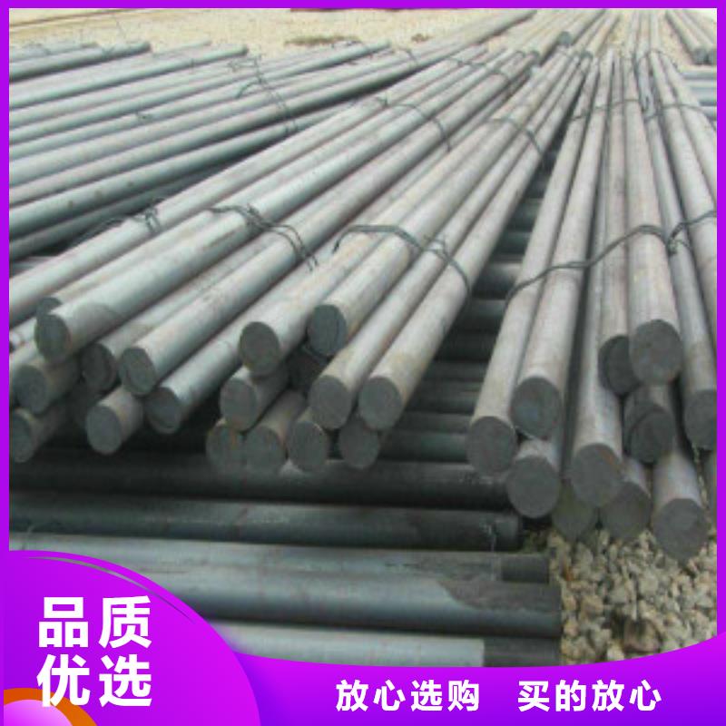 耐磨钢-视频-山东省烟台市新物通耐磨钢可服务区域莱阳|海阳|济南|潍坊|菏泽|东营|威海|滨州等