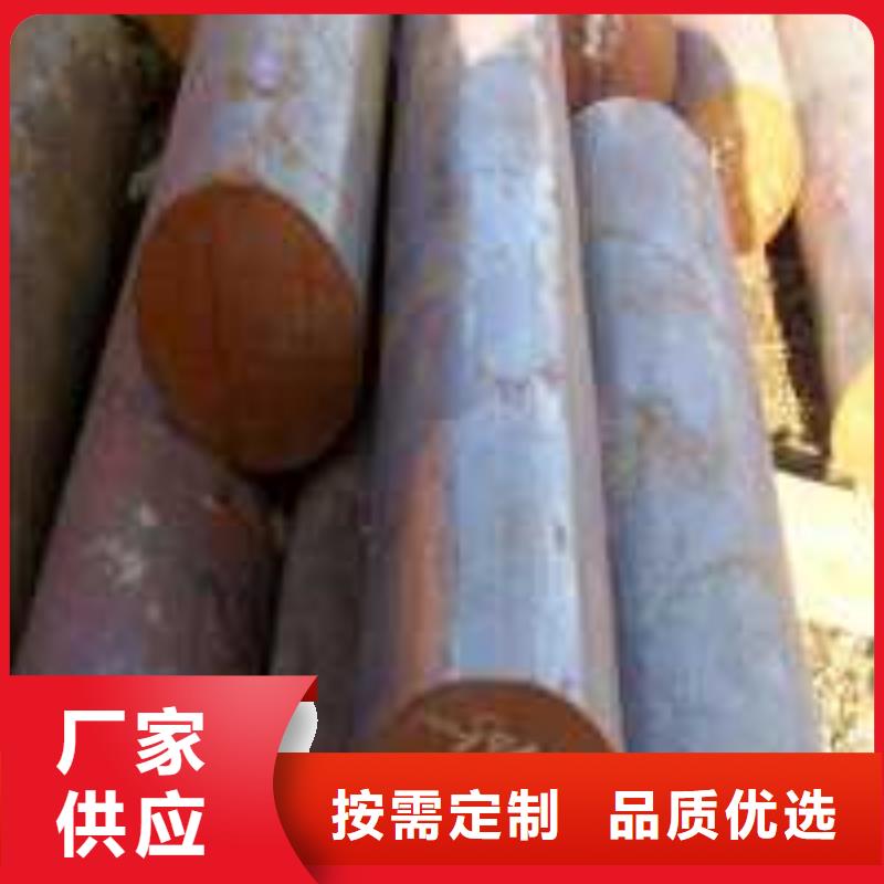 耐磨钢视频-耐磨钢_贵州省黔东南市市场覆盖黄平|从江|安顺|黔南|铜仁|黔西南|遵义等