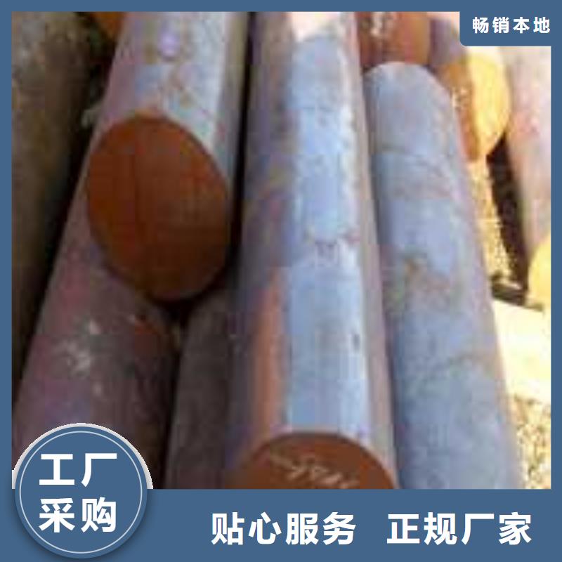 军工钢_注浆管支持大小批量采购