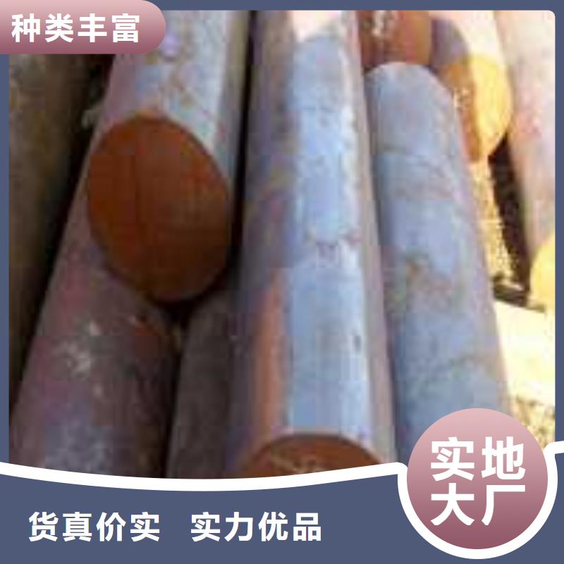 军工钢,20Crmnti合金钢管一站式服务