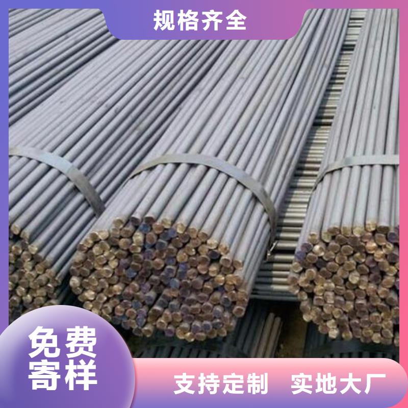 军工钢_304不锈钢管就近发货
