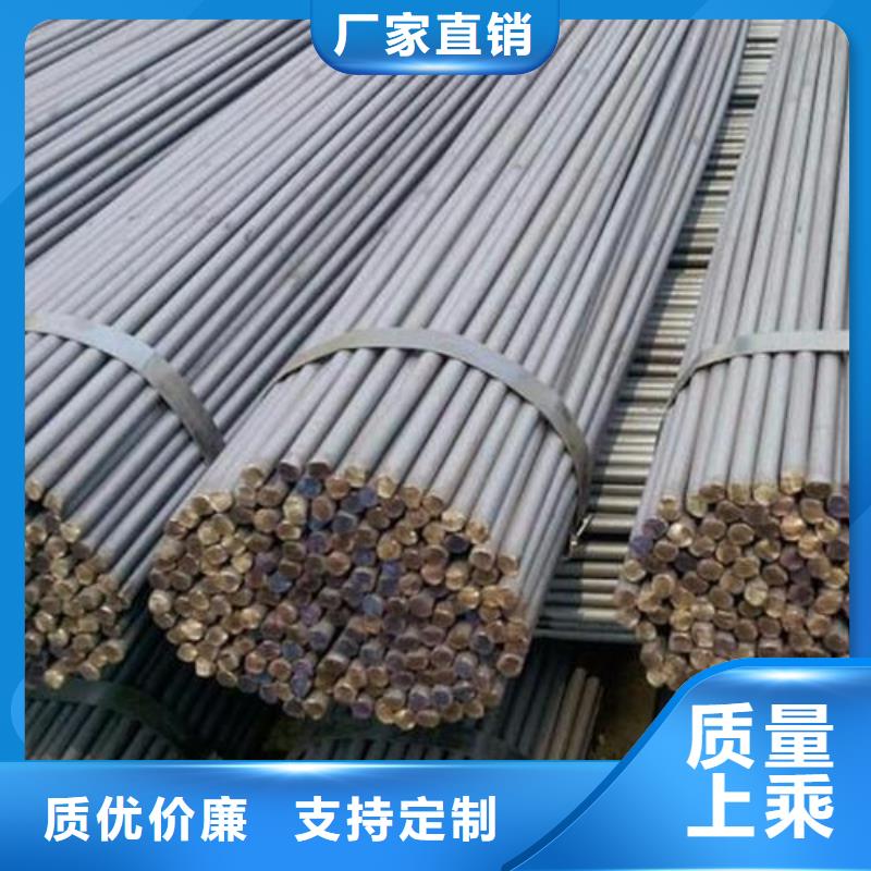 【军工钢,注浆管源头工厂量大优惠】