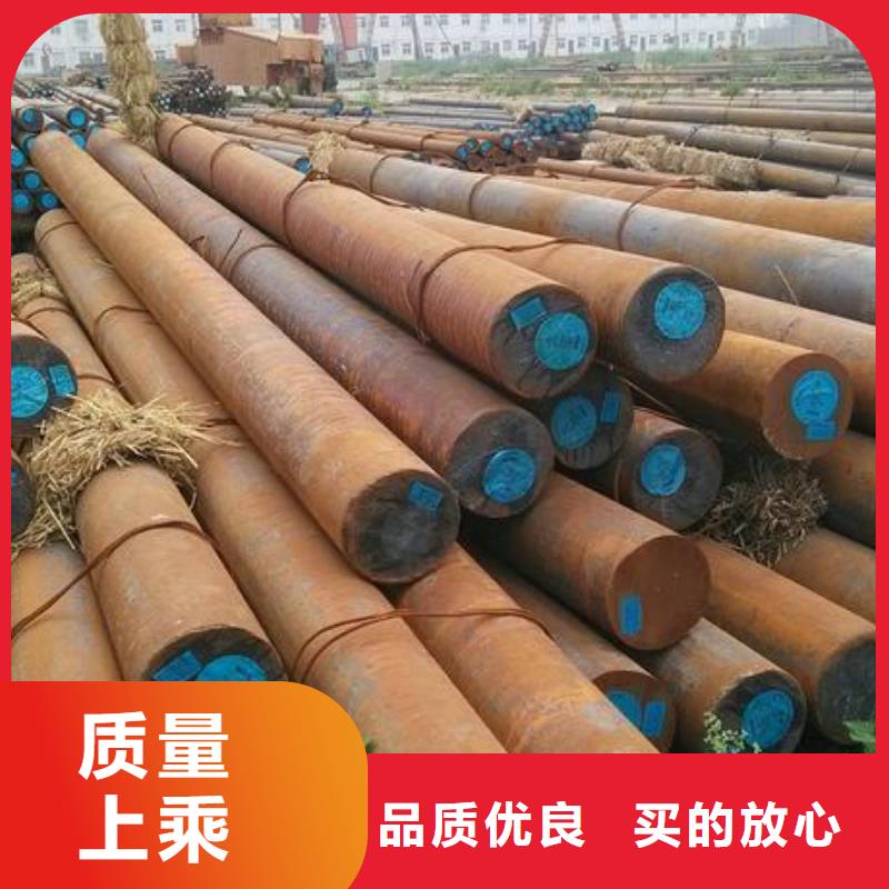 军工钢20Crmnti合金钢管选择我们没错