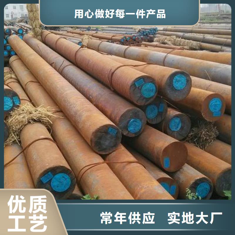 军工钢注浆管生产厂家欢迎来电咨询