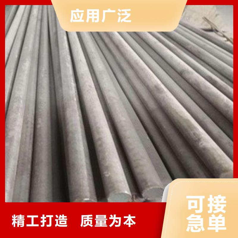 军工钢精密异形钢管一站式采购商家