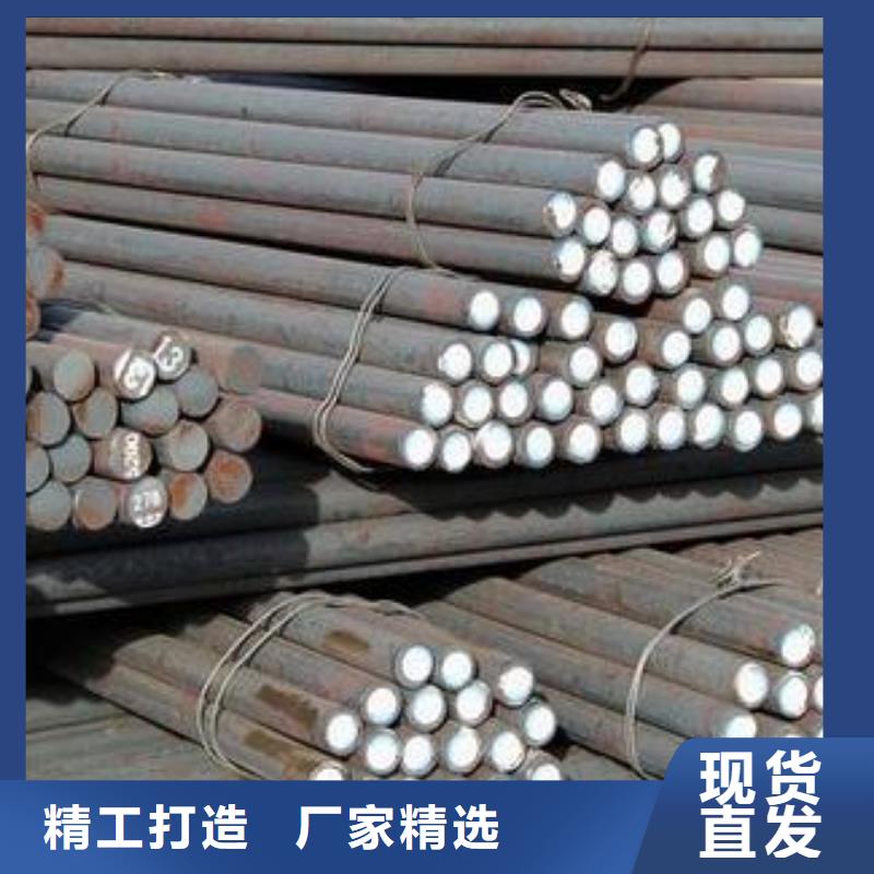军工钢,【耐磨钢】检验发货