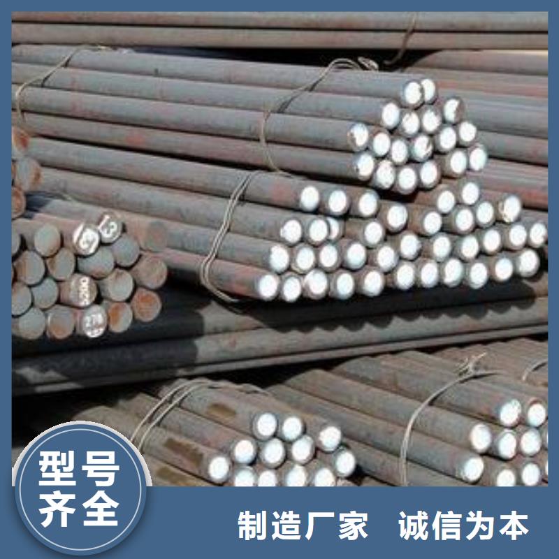 【军工钢跟管价格地道】