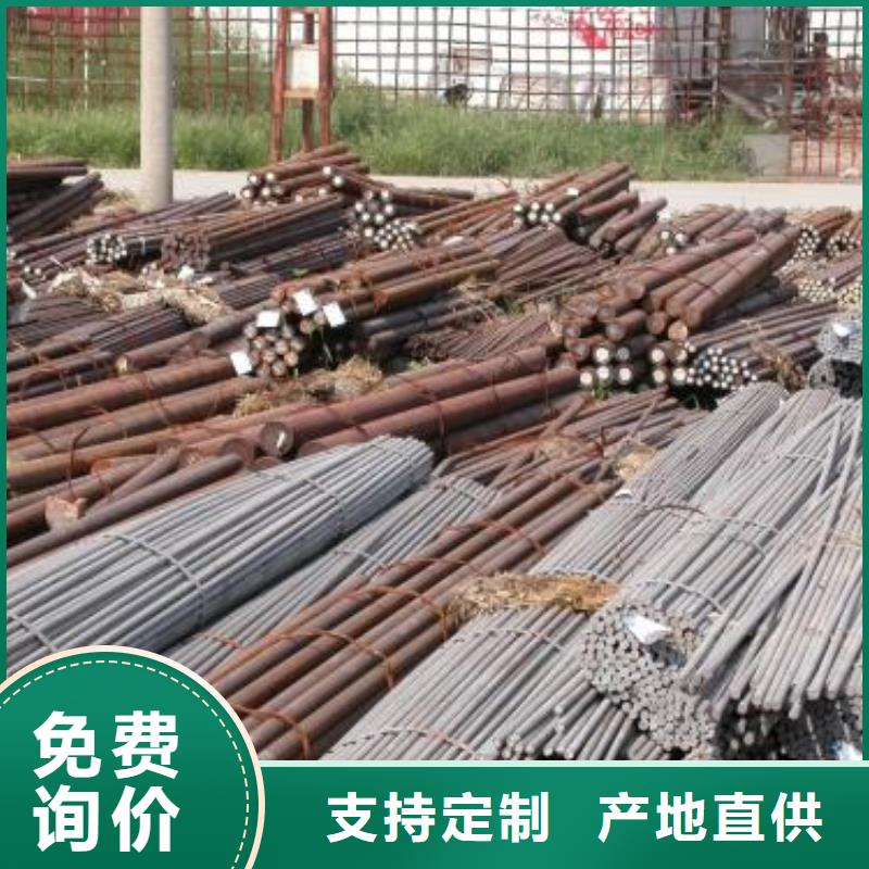 【军工钢42Crmo合金钢管全新升级品质保障】