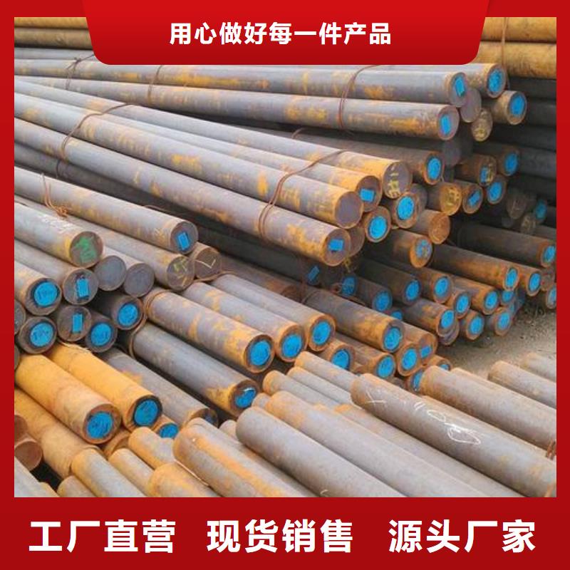 军工钢630不锈钢管诚信经营