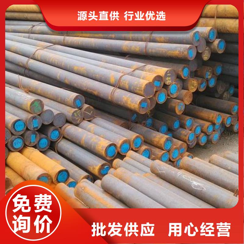 军工钢12Cr18Ni9不锈钢管厂家厂家货源稳定