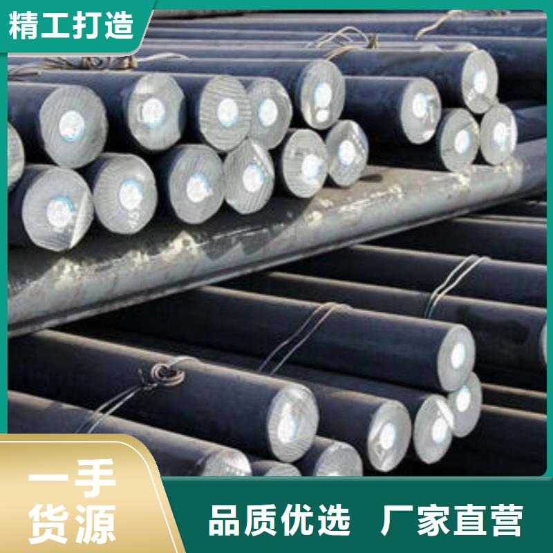 军工钢_注浆管支持大小批量采购