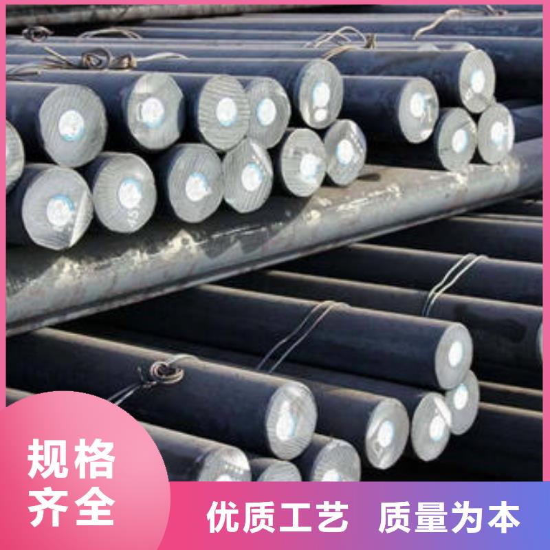 军工钢,20Crmnti合金钢管一站式服务