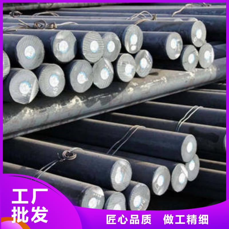 军工钢20Crmnti合金钢管选择我们没错