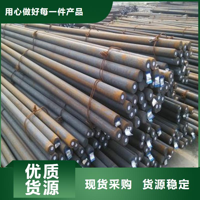 耐磨钢视频-耐磨钢_贵州省黔东南市市场覆盖黄平|从江|安顺|黔南|铜仁|黔西南|遵义等