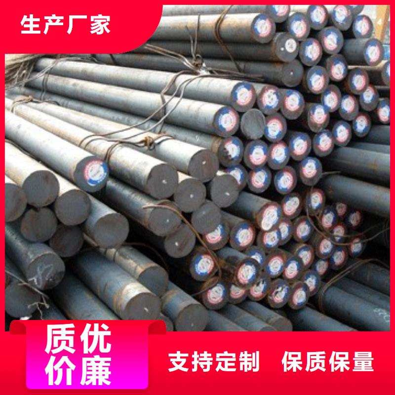 军工钢12Cr18Ni9不锈钢管厂家厂家货源稳定