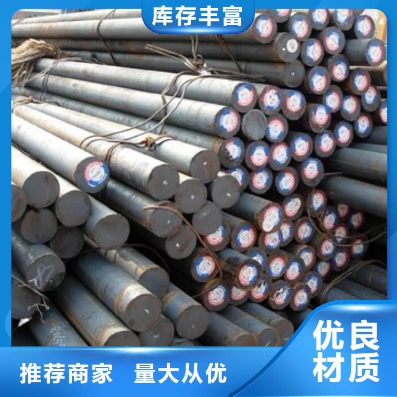 军工钢【注浆管生产厂家】好产品价格低
