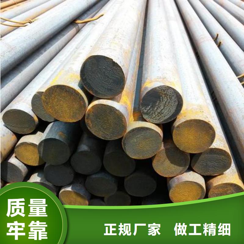 军工钢-316L不锈钢管实时报价