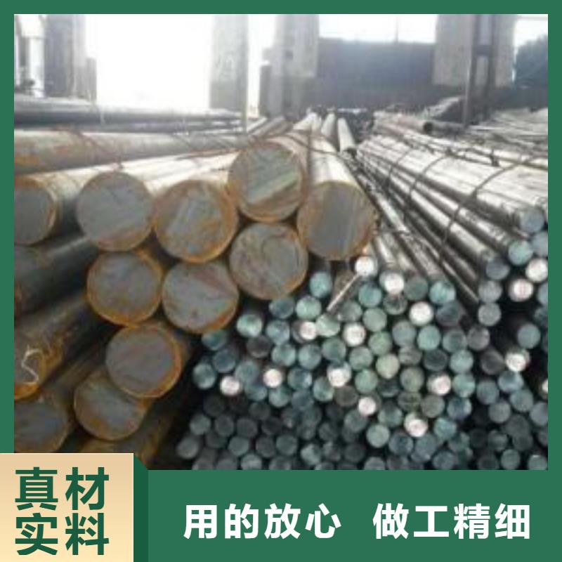 军工钢不锈钢厂家价格实在