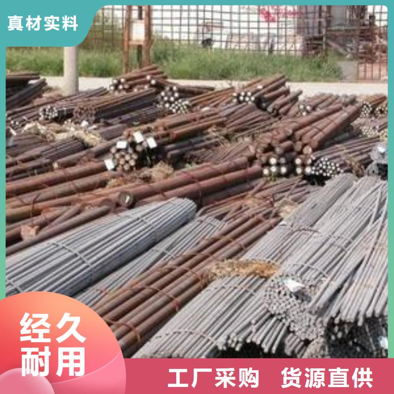 军工钢_304不锈钢管就近发货