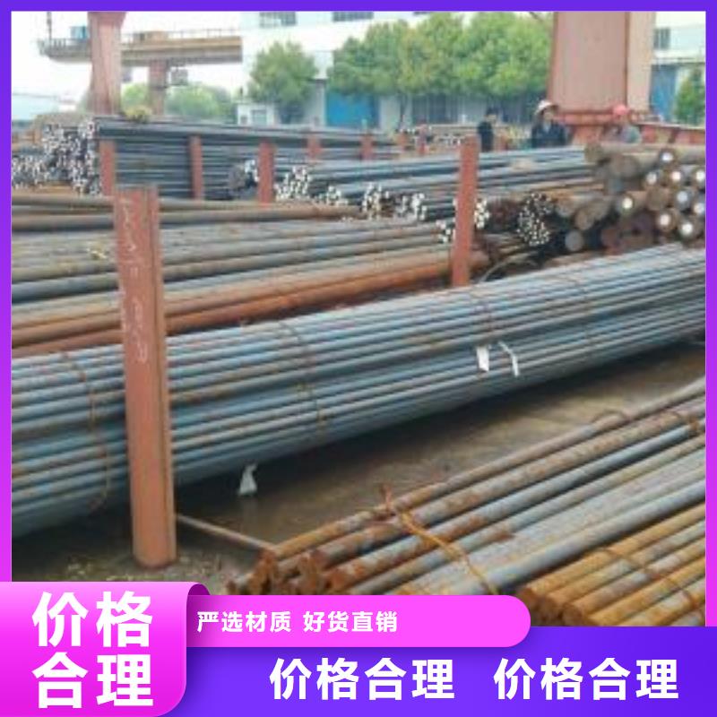 军工钢20Crmnti合金钢管的简单介绍