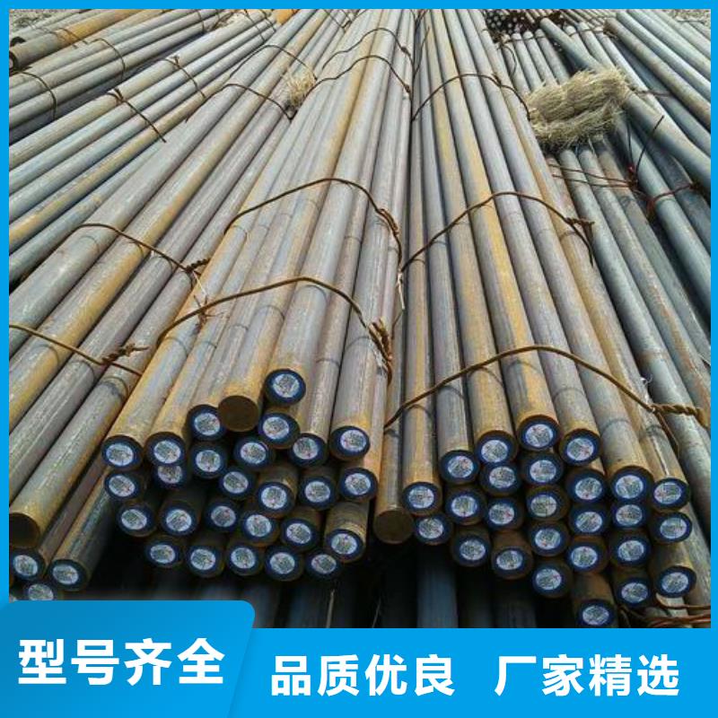 军工钢【精密异形钢管】质量层层把关