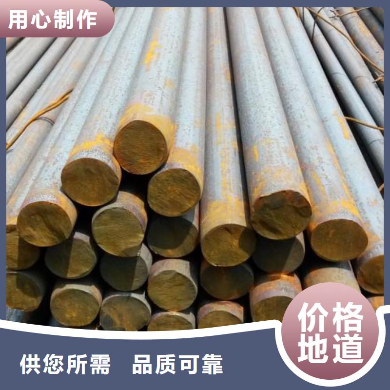 军工钢,【耐磨钢】检验发货