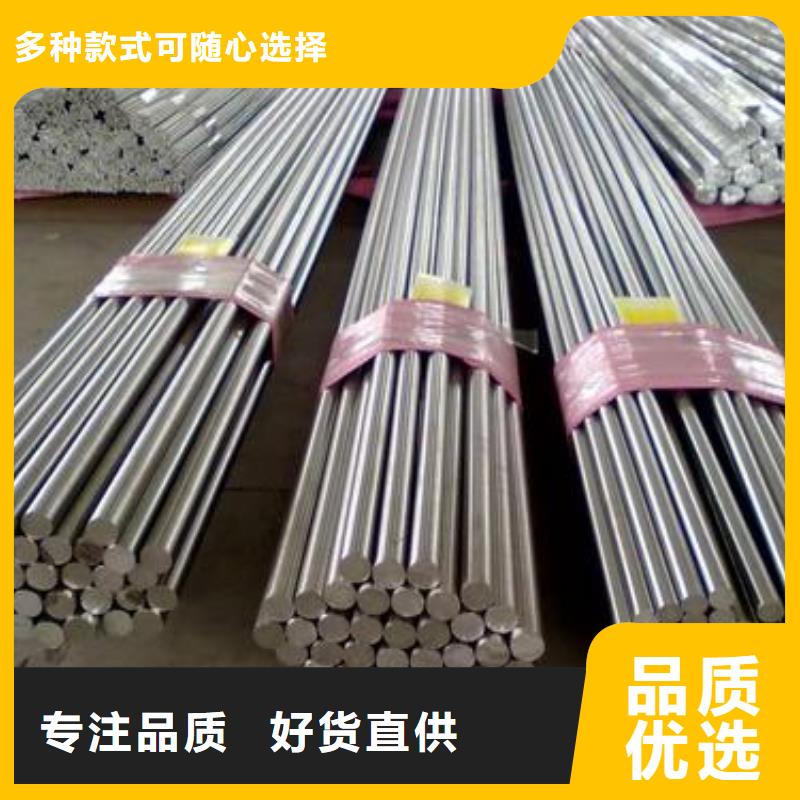 军工钢P91合金钢管自产自销