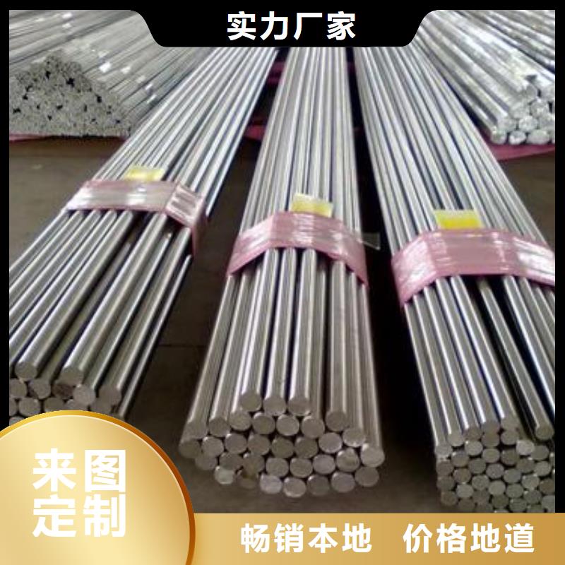 【军工钢】 注浆管生产厂家N年大品牌当地品牌