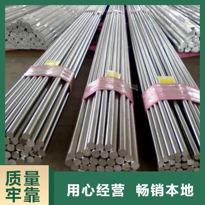 军工钢12Cr18Ni9不锈钢管厂家厂家货源稳定