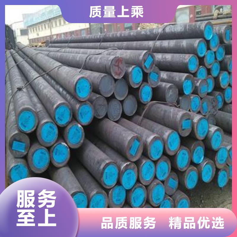 【军工钢】-弹簧钢厂家应用范围广泛 新物通物资(烟台市分公司)