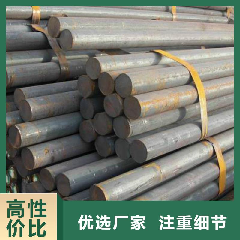 军工钢不锈钢管生产厂家精工打造