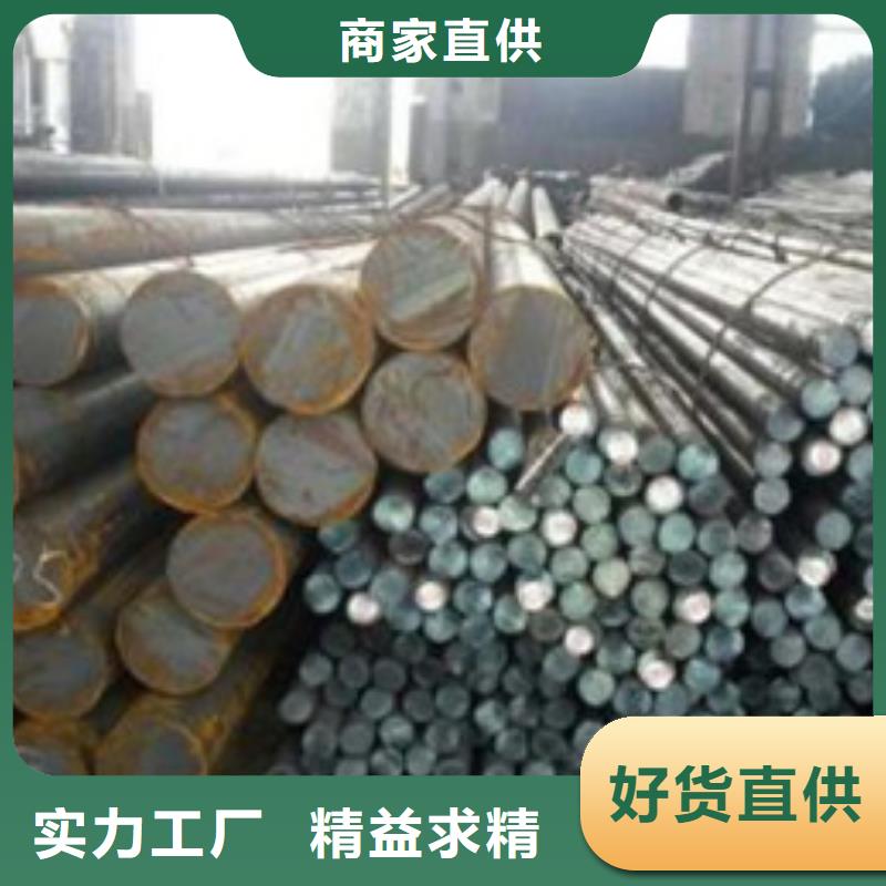 锻打圆钢,耐磨钢厂家值得买