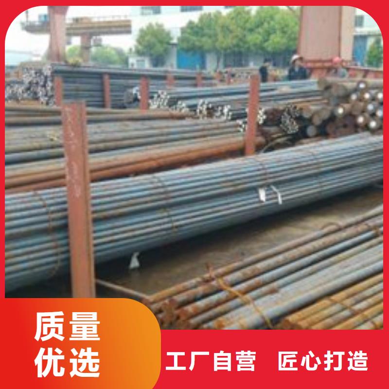 锻打圆钢【35Crmo合金钢管】安心购新物通耐磨钢
