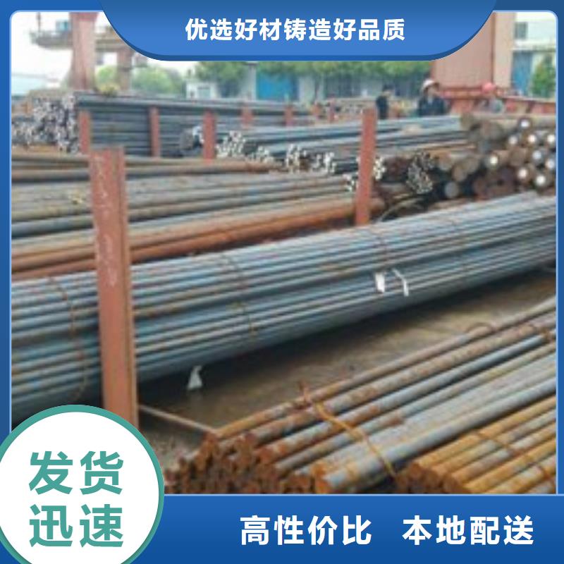 锻打圆钢管棚管厂家批发价