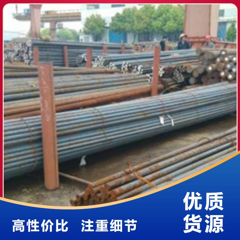 锻打圆钢【注浆管】用好材做好产品