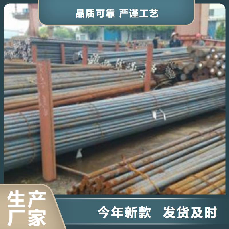 锻打圆钢316不锈钢管量大更优惠