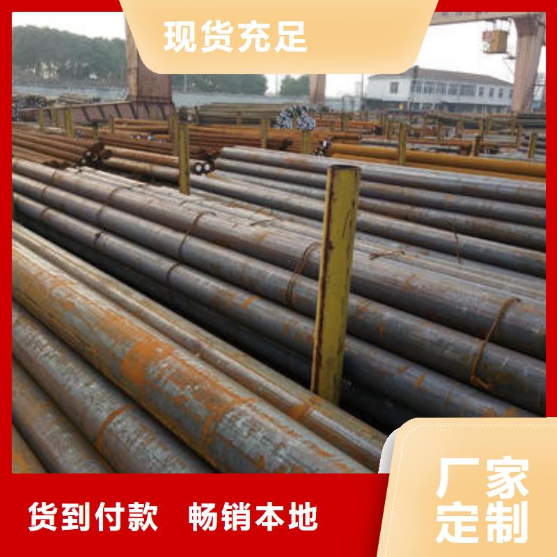 新物通耐磨钢【锻打圆钢】,注浆管源厂定制aq00.com