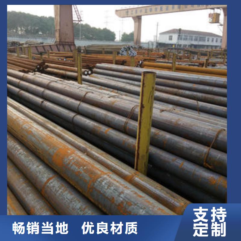 锻打圆钢【注浆管】用好材做好产品